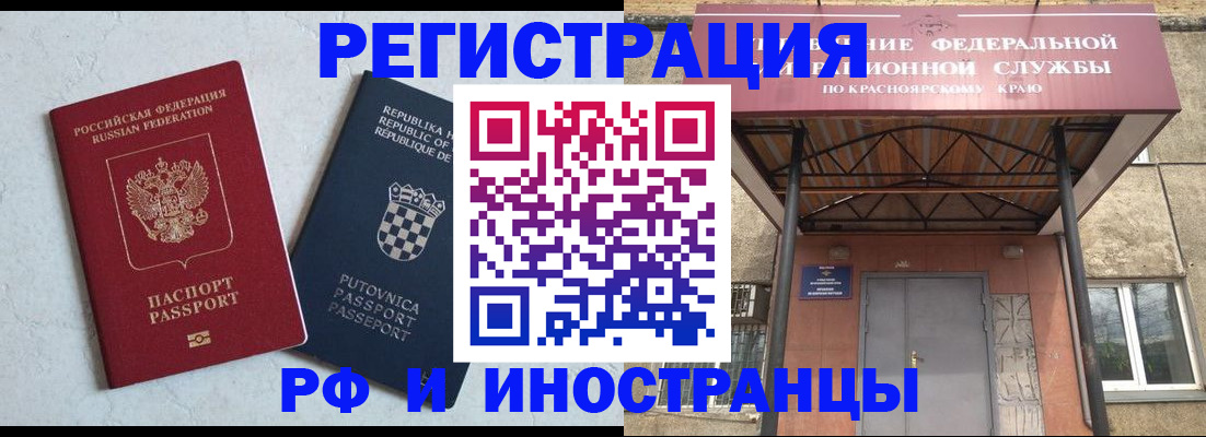 регистрация для дет. сада в Юрьев-Польском